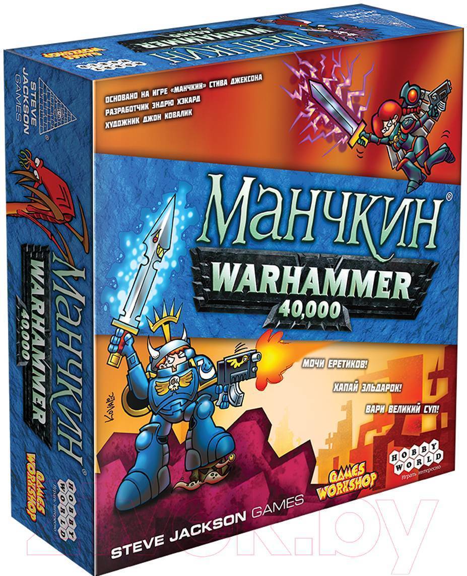 Фигурки Warhammer 40000 Aliexpress